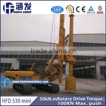 HFD 530 small rotary drilling machine for sale , borepile drilling rig