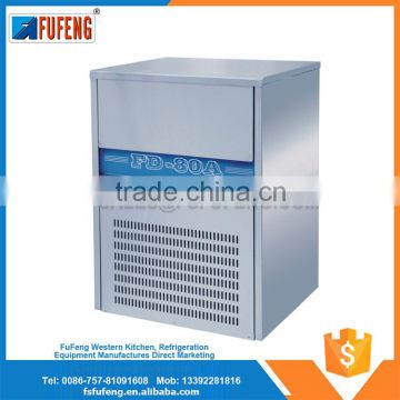 buy wholesale direct from china high output cube ice maker