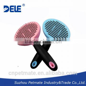 High quality pet products self- cleaning dog grooming brush pin brush for pets with free samples