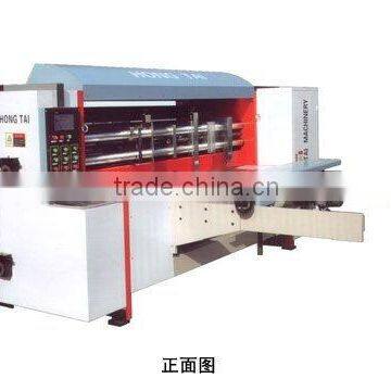 Front feeding diecutting machine