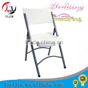 Conference use plastic chair weight