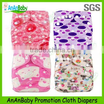 Free Shipping The Lowest Price PUL Cloth Diapers / Hot-Sale Cloth Diapers