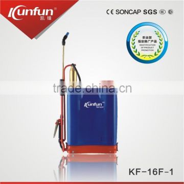 kaifeng certificate 16L agricultual sprayer