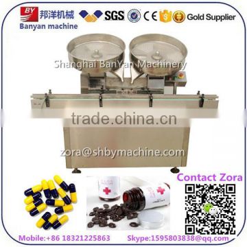 Double heads High Speed semi automatic capsule filling machine, tablet counting machine                        
                                                                                Supplier's Choice