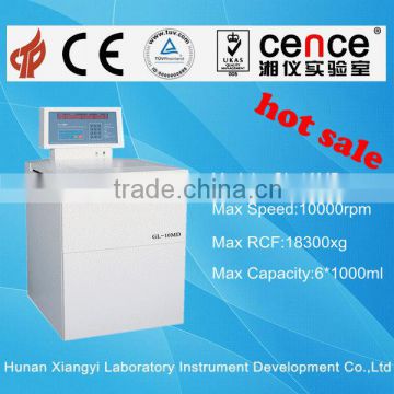 GL10MD refrigerated blood bag price centrifuge price