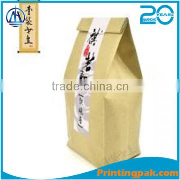 25kg kraft paper PP woven and PE bags center joint packing bag for chemical raw materials