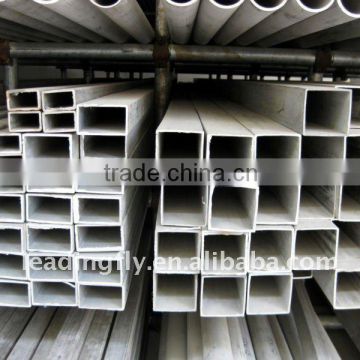 ASTM A 500 SEAMLESS SQUARE PIPE( manufacturer)