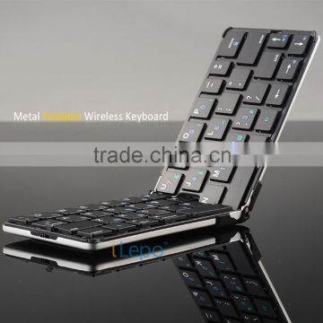 2015 New hot sale wireless mini bluetooth keyboard