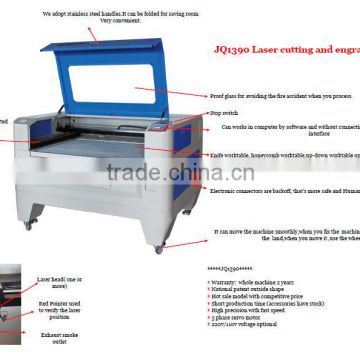 Hotsale model jq1390 laser engraving machine cutting machine for non-metals