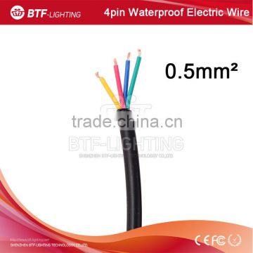 4pin waterproof electrical pvc wire cable 0.5 sq mm