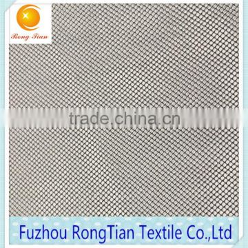 Wholesale nylon tulle thick net mesh fabric for bridal decoration