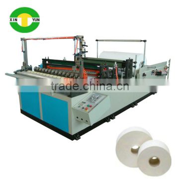 2016 Cheap Small Raw Material Slitting Perforating Rewinder