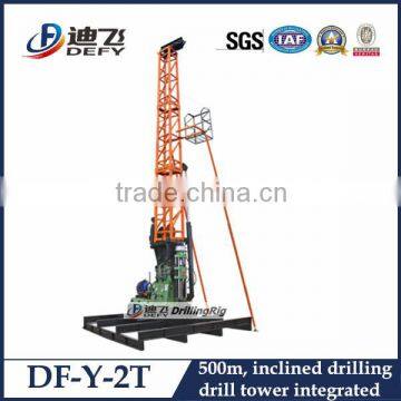 DF-Y-2T Core Sample Drilling Rig, drilling tower integrated