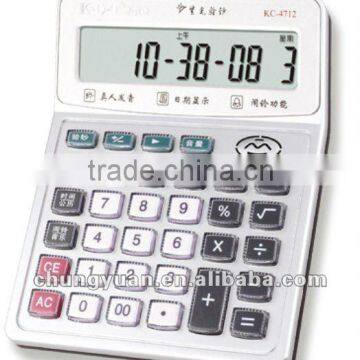 function tables calculator KC-4712