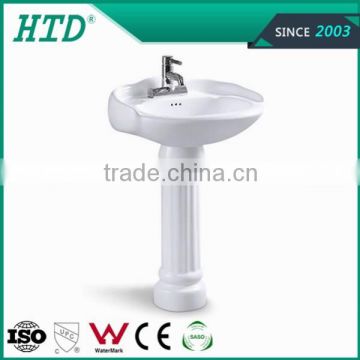 HTD-205 Hot sale ceramic popular design sanitary ware pedestal washing sink