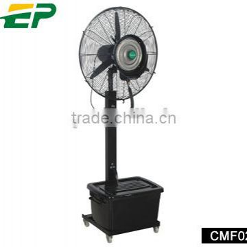 OEM misting system water cooler fan