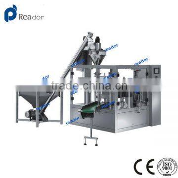 Coffee powder automatic packing machine