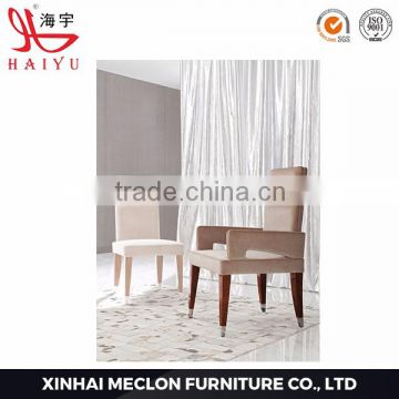 J900-05 hotel wood dining chair luxury