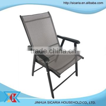 restaurant leisure fabric chair