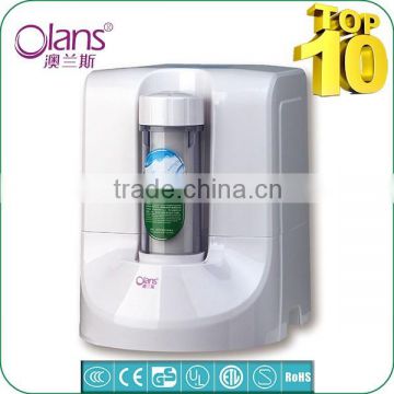 home design cermic media water filter from guangdong china