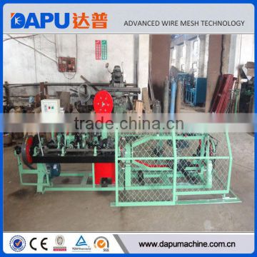 High speed and best price double strands barbed wire mesh machine