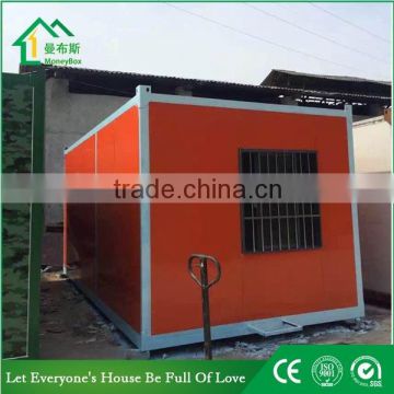 flat pack houses cabin with cement flooring