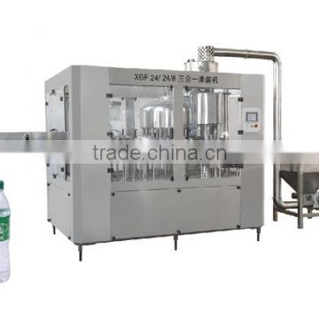 pure water rinsing,filling,capping machine