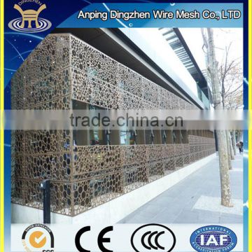 China Factory Spot Supply Decorative Perforated Sheet Metal Panels