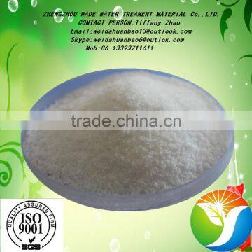 Industrial waste water treatment chemical cationic flocculant polyacrylamide powder price