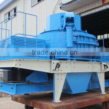 High quality vertical shaft sand maker for sale