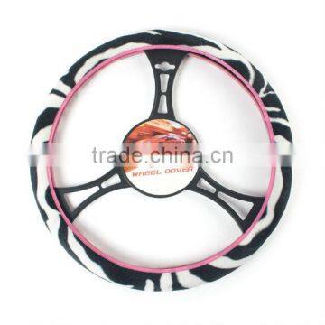 Polyester Steering Wheel Cover