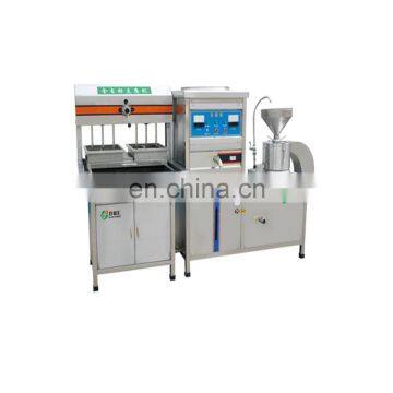 High productivity and low energy consumption soybean tofu making Machine,tofu maker with food safety requirements