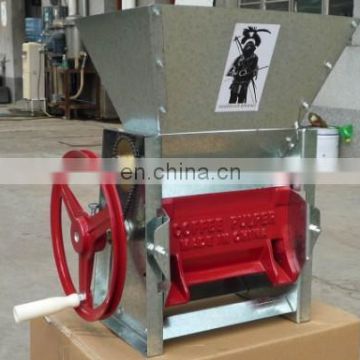 Convenient and reliable operation coffee bean hulling machine in low power consumption