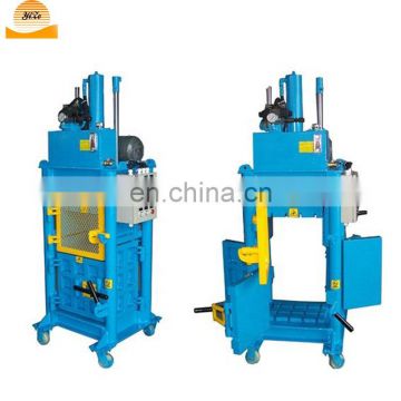 Factory directly supply hydraulic baler for plastic bottle hydraulic press machine