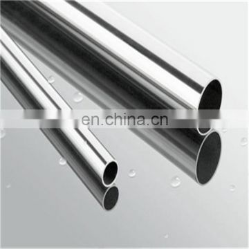 Polished stainless steel pipe 304 mirror Finish