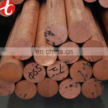 copper rod C10100 for sales