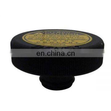 16401-30012  16401-62100 radiator cap for hilux vigo