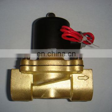 2 inch water solenoid valve 12 volt