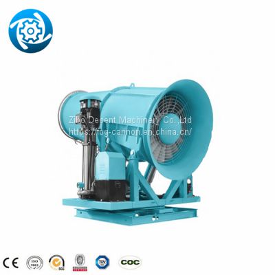 Automatic Reduction Sprayer Dust Fighter Zoo Mist Fog Cannon