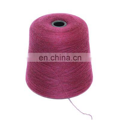 Attractive Price New Type Suppliers Silk Yarn Price New Type Yarn