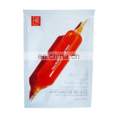 China manufactured aluminium foil packaging three side seal with tear norch for cosmetic