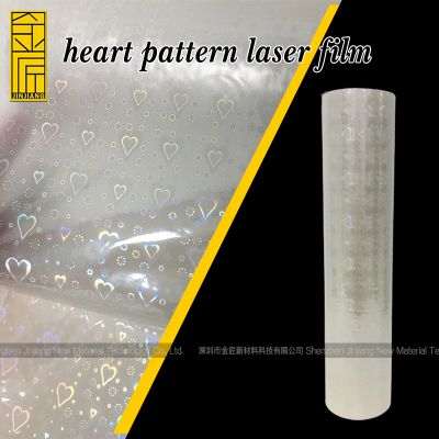 bopp heart pattern laser film holographic film for packaging