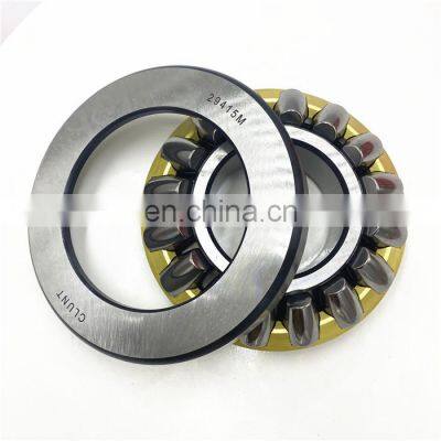 Heavy duty thrust roller bearing 29468 29468E 29468M bearing