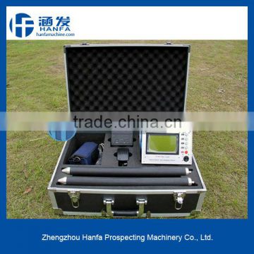 Hot sale!!Advanced Technology HF-MPI underground metal detector
