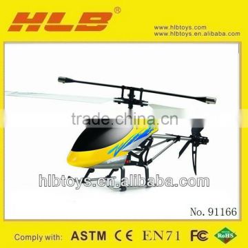 Z101, 4 Channel RC Helicopter with Gyro & Single Blade #91166