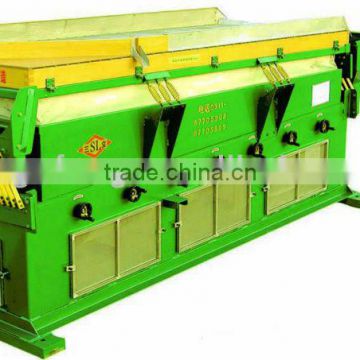 5XZ-5A mobile maize vegetable seed gravity separator