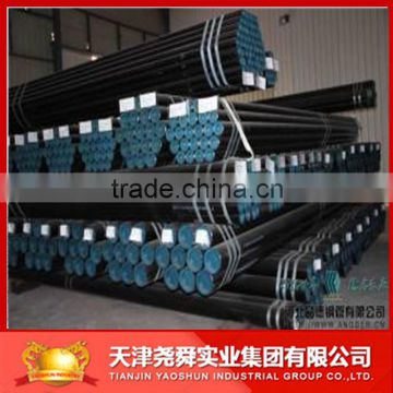 30INCH SEAMLESS STEEL PIPE/762MM LARGE SEAMLESS STEEL PIPE