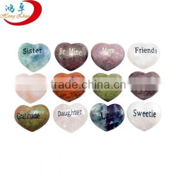 high quality engraved stone heart | heart shape stone