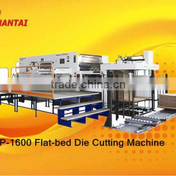 AP-1600-MII-TSG Automatic Die-cutting Machine