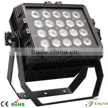 20X15W 5 in 1 led wall washer light stage bar